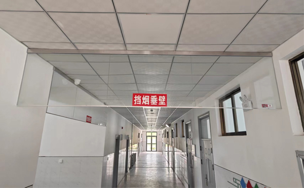 兰州新区挡烟垂壁的作用是什么